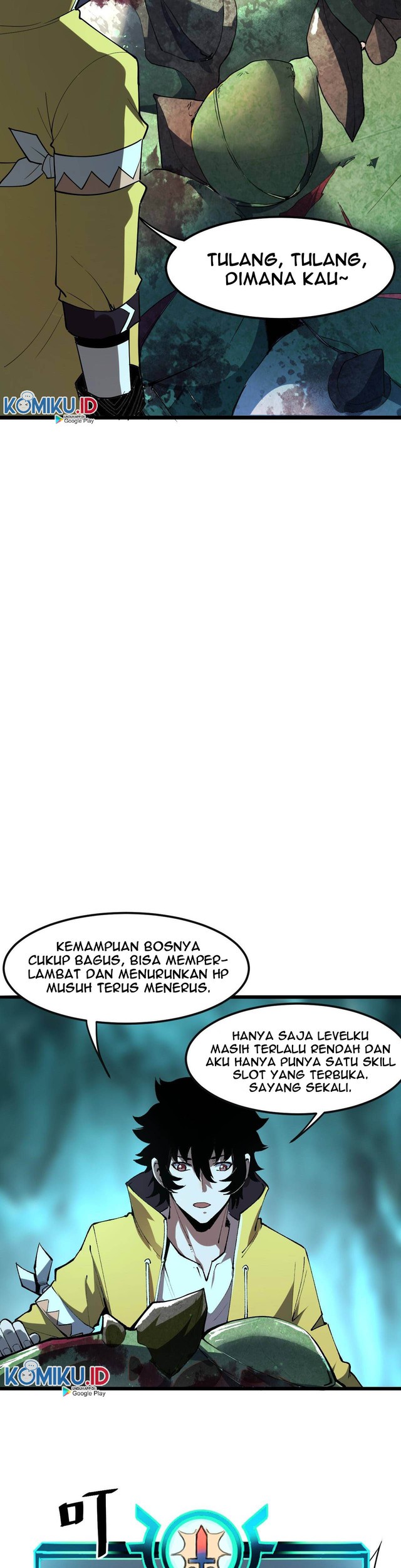 I Rely On BUG To Be The King Chapter 17 Gambar 21