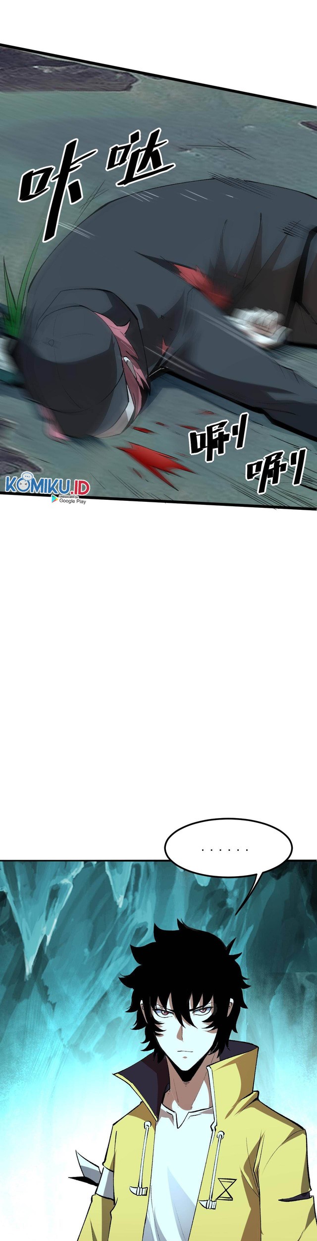 I Rely On BUG To Be The King Chapter 17 Gambar 31