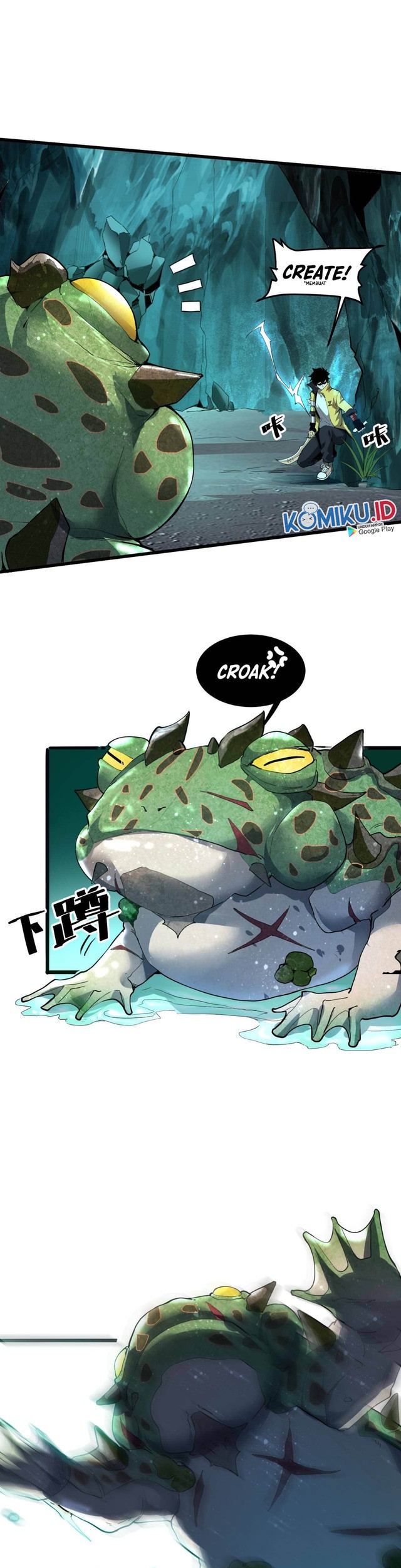I Rely On BUG To Be The King Chapter 17 Gambar 11