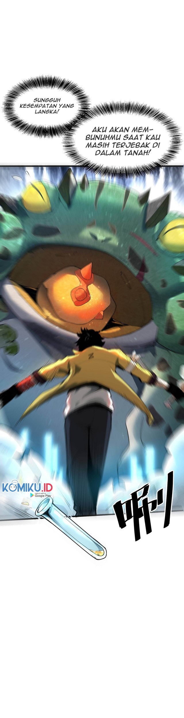 I Rely On BUG To Be The King Chapter 17 Gambar 17