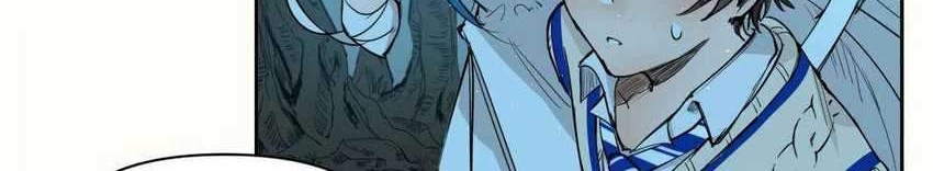 My Lord of the Sea, Please Do Your Work! Chapter 08 Gambar 18