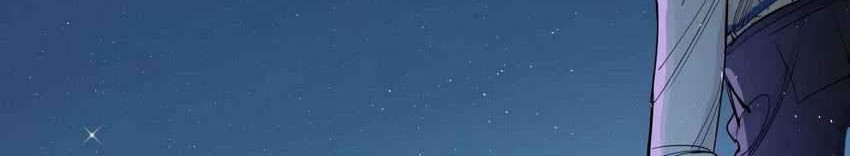 My Lord of the Sea, Please Do Your Work! Chapter 08 Gambar 53