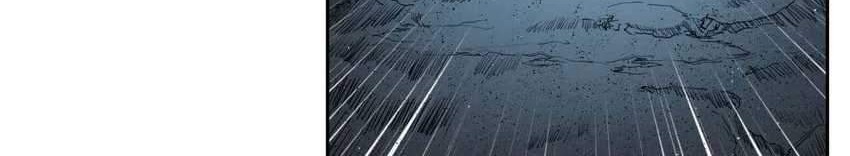 My Lord of the Sea, Please Do Your Work! Chapter 08 Gambar 3