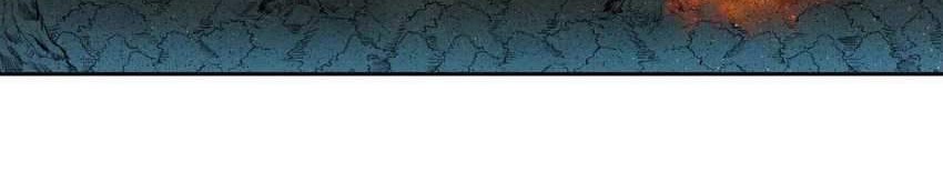 My Lord of the Sea, Please Do Your Work! Chapter 08 Gambar 7