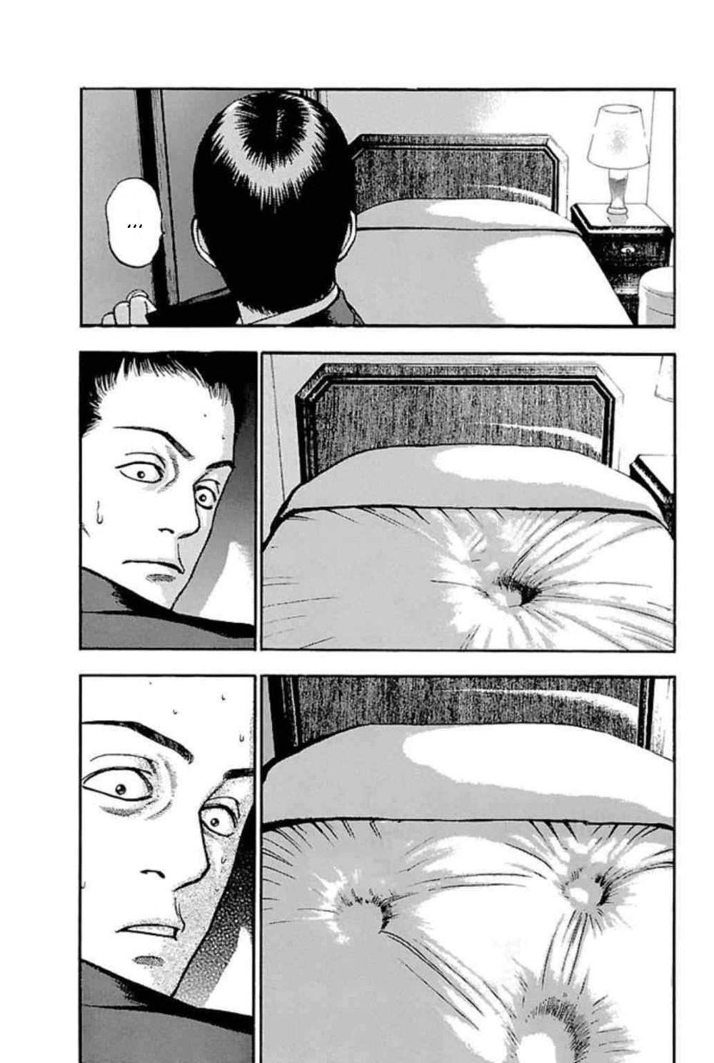 Baca  Fuan no Tane Plus Chapter 33 Gambar 2