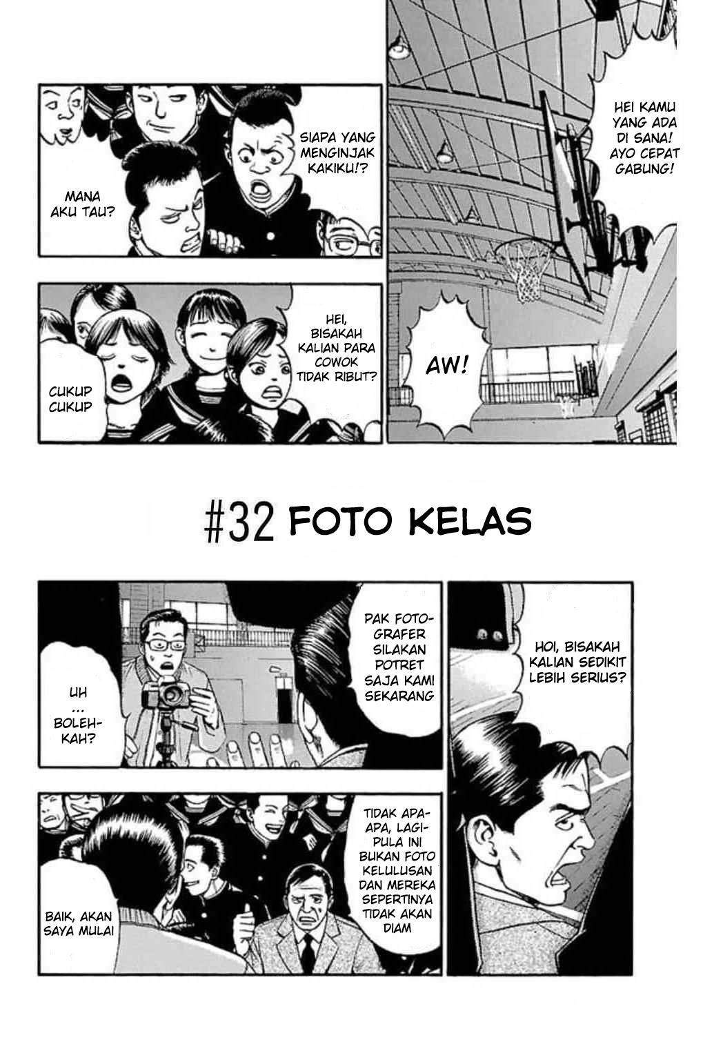 Baca Komik Fuan no Tane Plus Chapter 32 Gambar 1