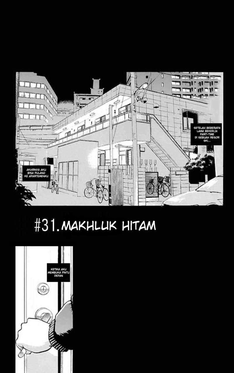 Baca Komik Fuan no Tane Plus Chapter 31 Gambar 1