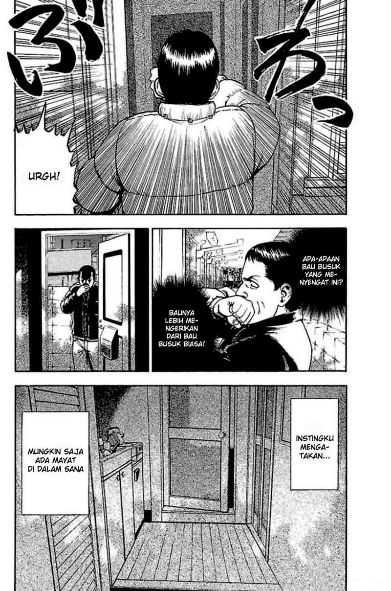 Baca  Fuan no Tane Plus Chapter 31 Gambar 2