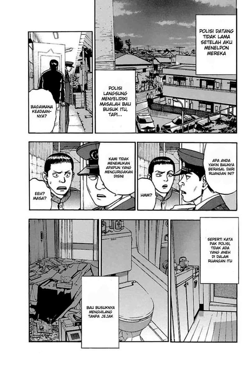 Fuan no Tane Plus Chapter 31 Gambar 3