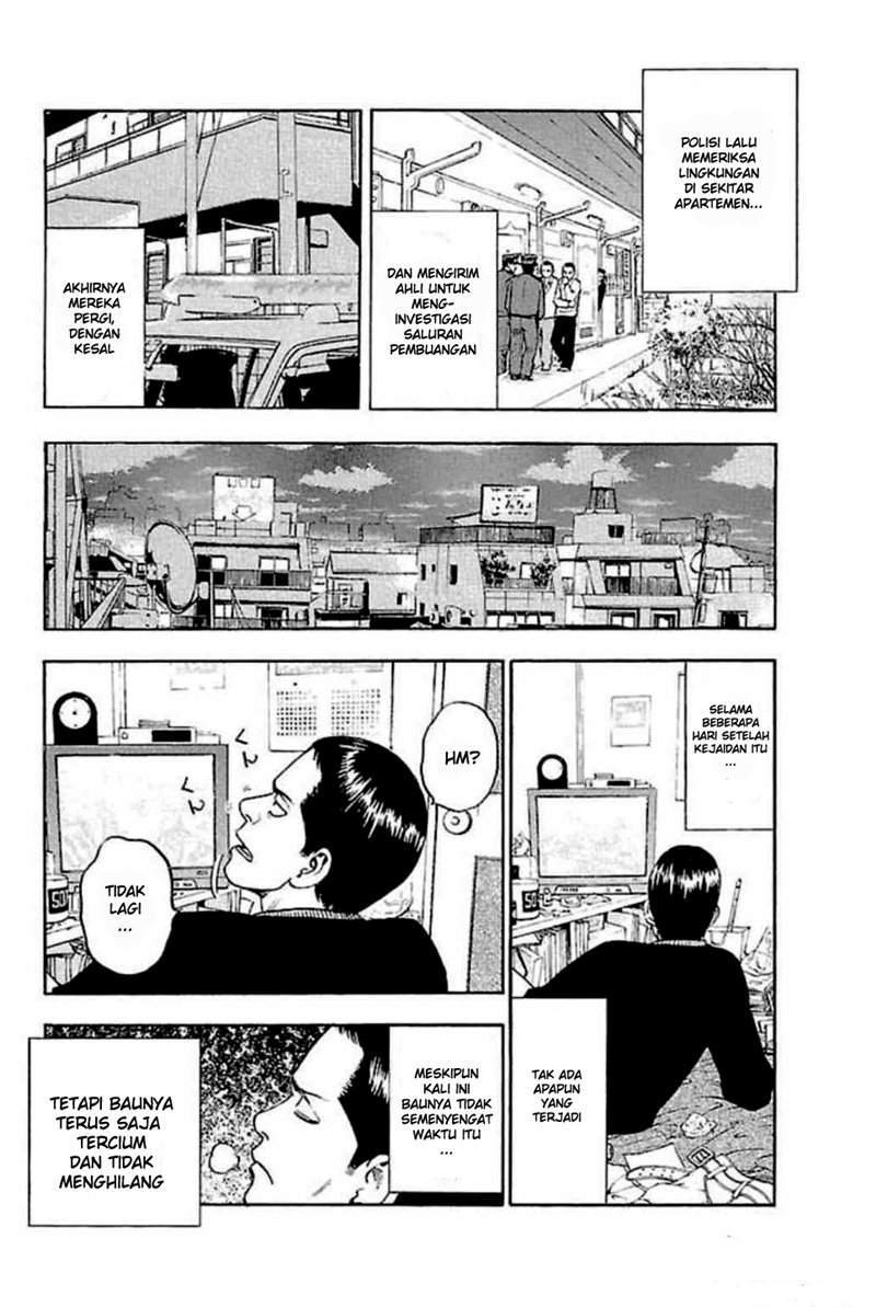 Fuan no Tane Plus Chapter 31 Gambar 4