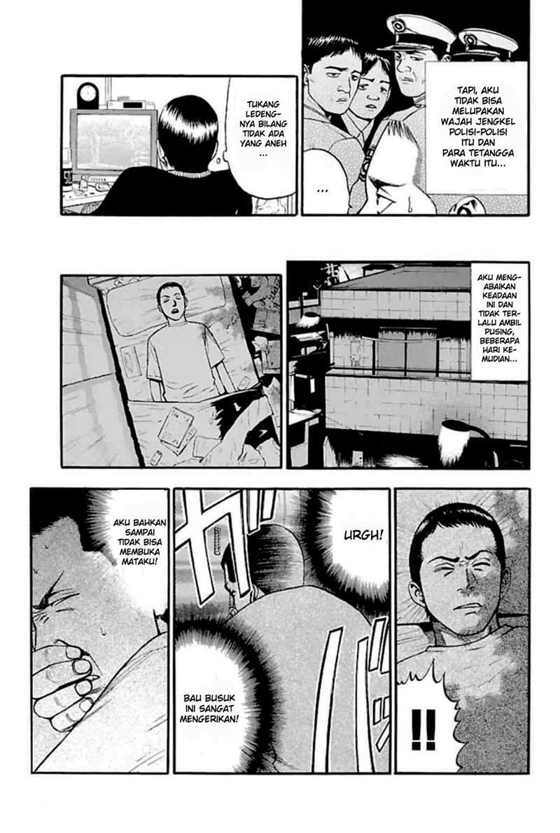 Fuan no Tane Plus Chapter 31 Gambar 5