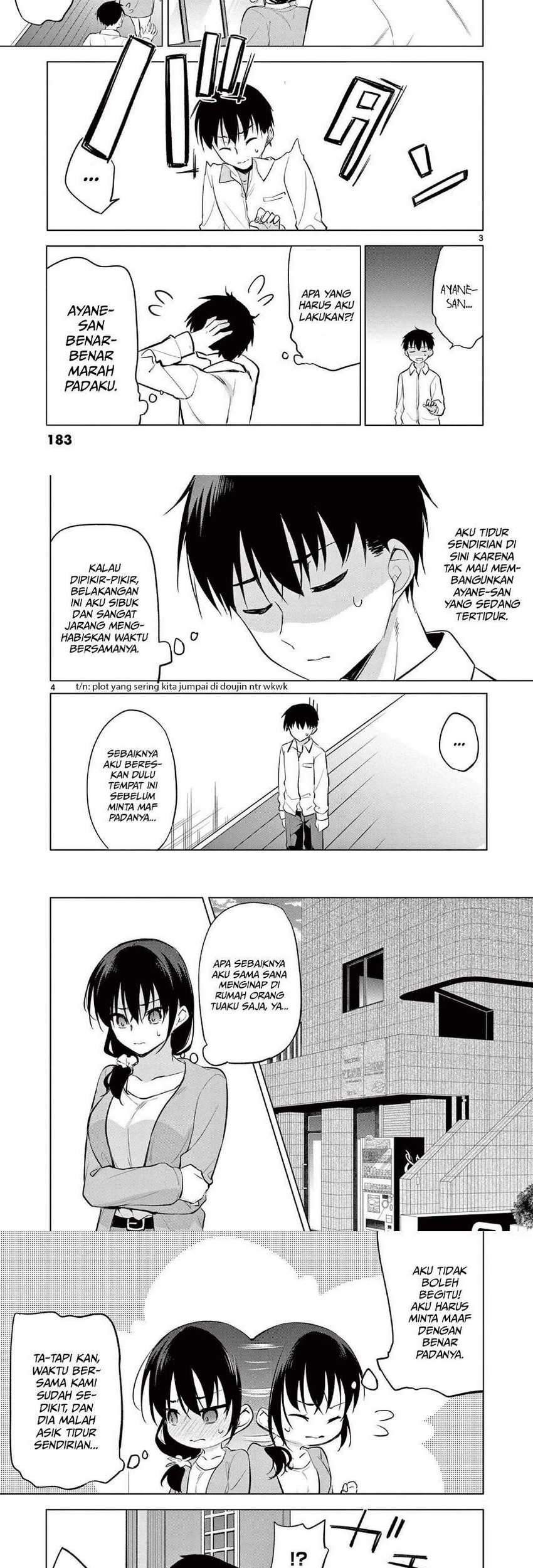 Jubunnoichi no Hanayome Chapter 59.5 Gambar 3