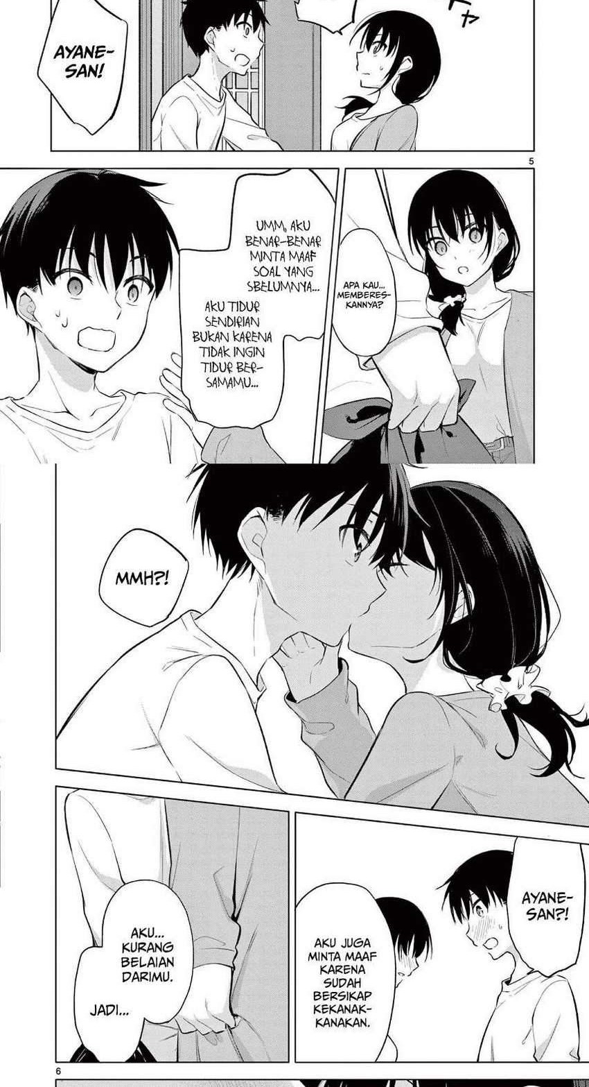Jubunnoichi no Hanayome Chapter 59.5 Gambar 4