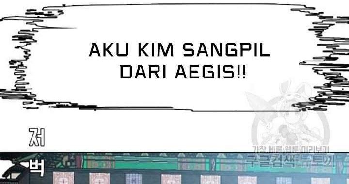 Rooftop Sword Master Chapter 78 Gambar 23