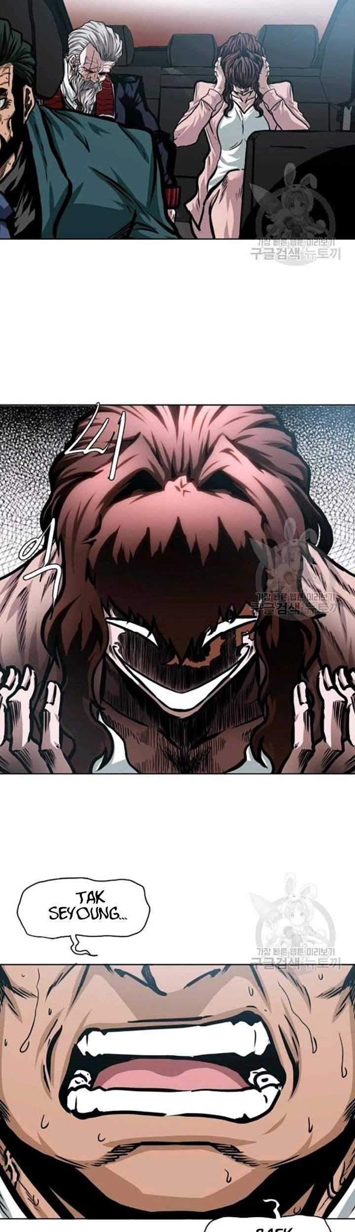 Rooftop Sword Master Chapter 78 Gambar 68