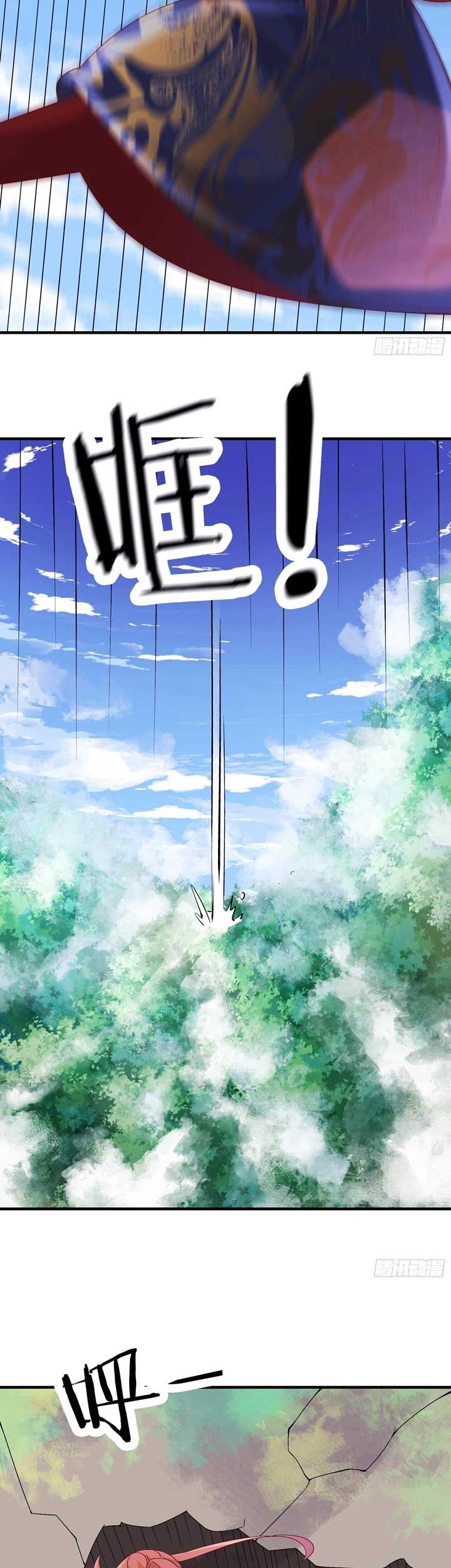 Apprentices Are All Female Devil Chapter 31 Gambar 25