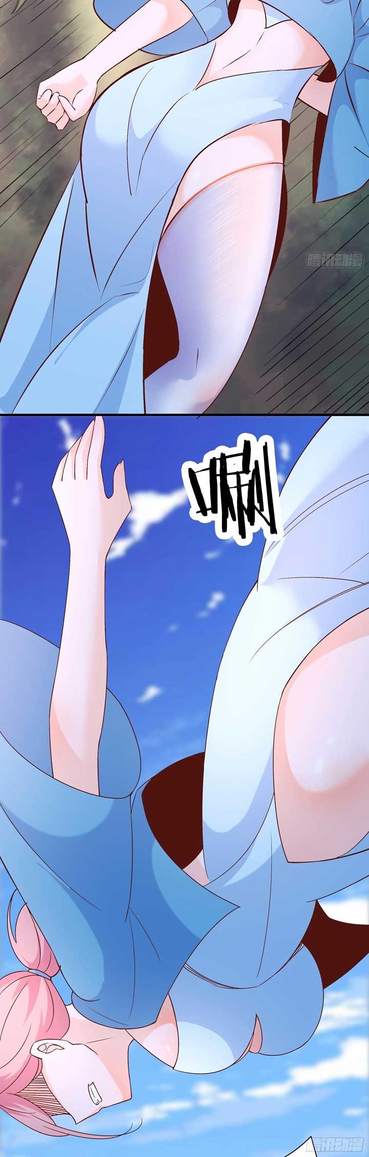 Apprentices Are All Female Devil Chapter 31 Gambar 29