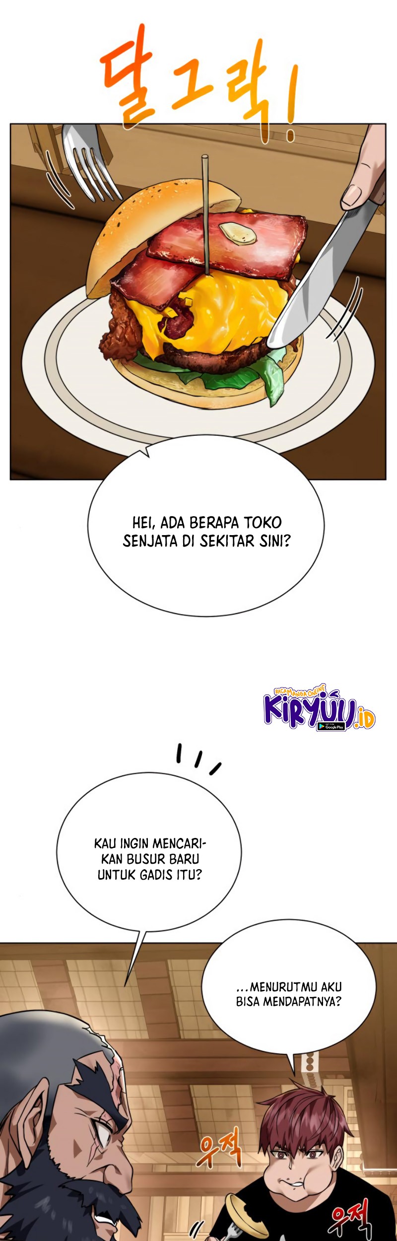 Dungeon and Artifact Chapter 36 Gambar 18