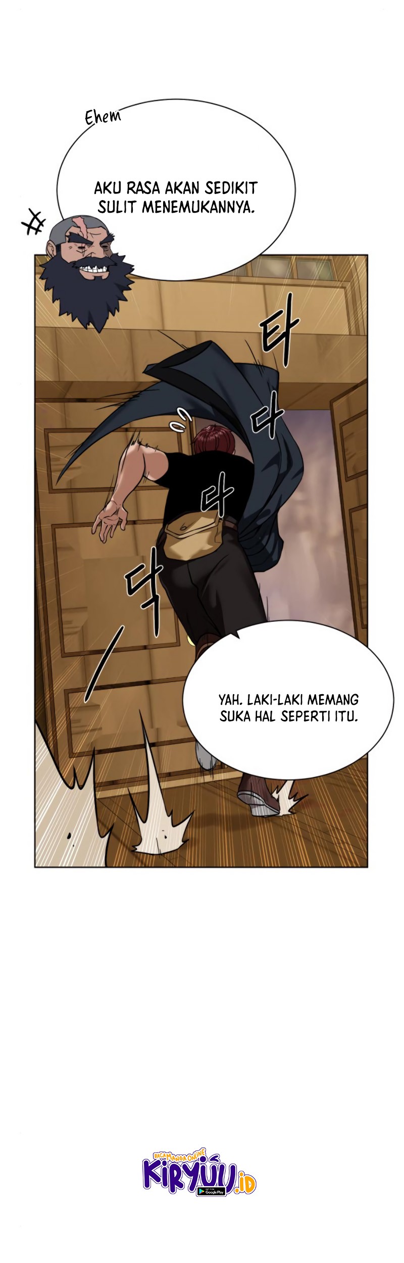 Dungeon and Artifact Chapter 36 Gambar 23