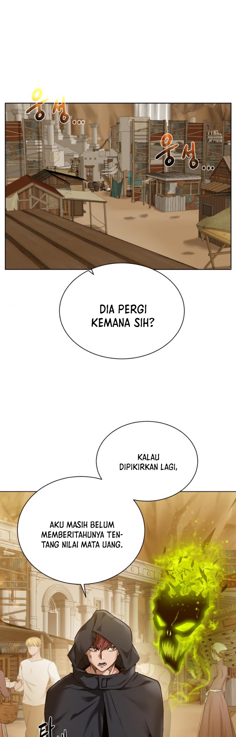Dungeon and Artifact Chapter 36 Gambar 24