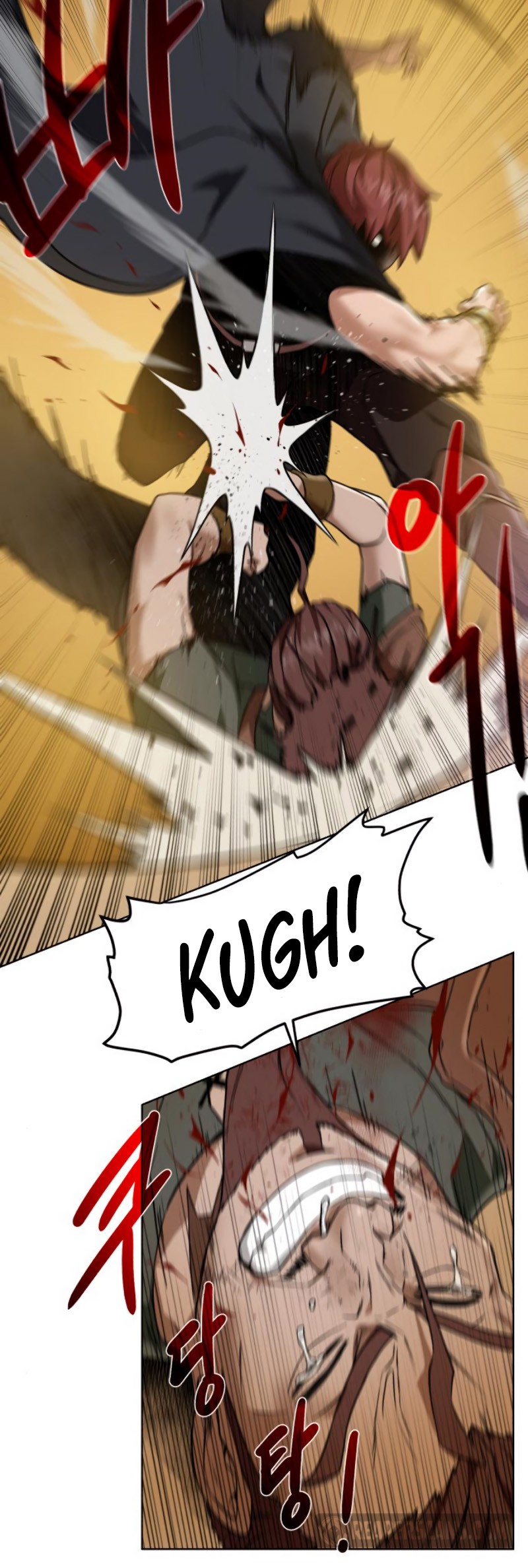 Dungeon and Artifact Chapter 36 Gambar 32