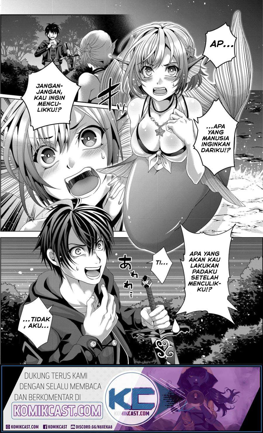 Baca Nise Seiken Monogatari: Osananajimi no Seijo o Uttara Michizure ni Sareta Chapter 11 Gambar 2
