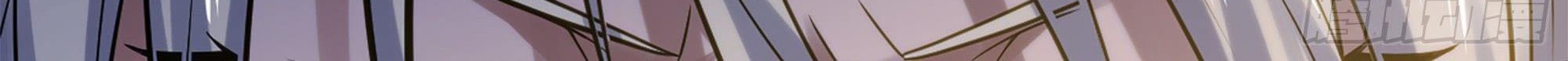My Wife is a Demon Queen Chapter 303 Gambar 26