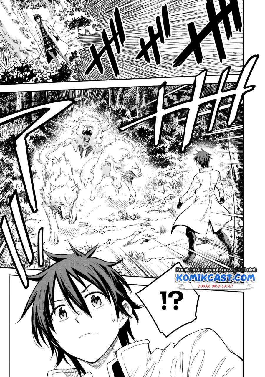 Isekai Kenja no Tensei Musou ~Geemu no Chishiki de Isekai Saikyou~ Chapter 15.2 Gambar 16