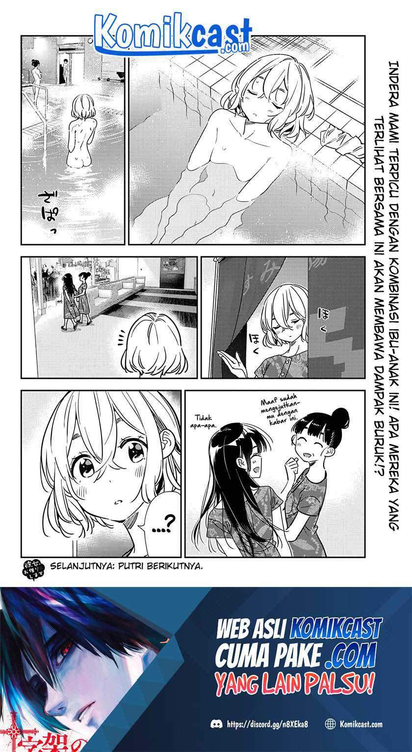 Kanojo Okarishimasu Chapter 205 Gambar 20