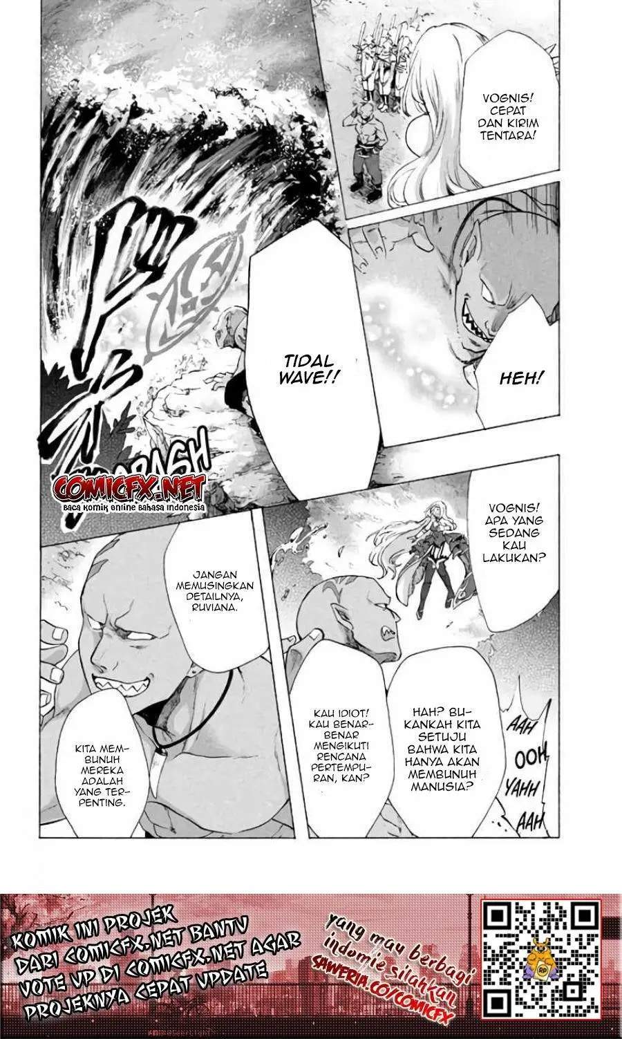 “Kukuku… He is the weakest of the Four Heavenly Monarchs.” I was dismissed from my job but somehow I became the master of a hero and a holy maiden. Chapter 3.2 Gambar 16