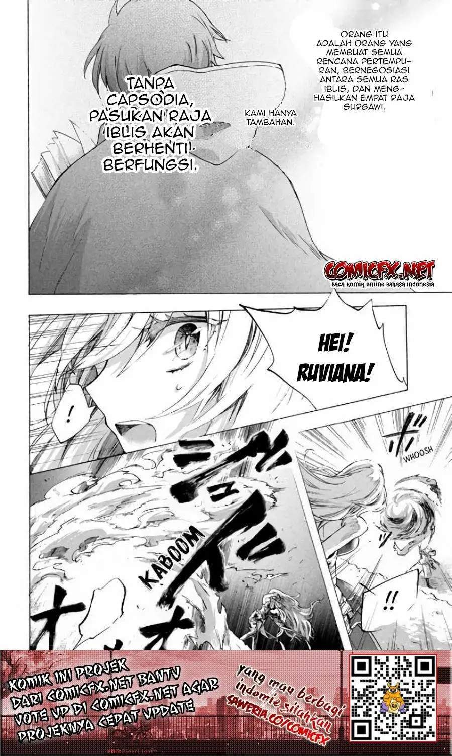 “Kukuku… He is the weakest of the Four Heavenly Monarchs.” I was dismissed from my job but somehow I became the master of a hero and a holy maiden. Chapter 3.2 Gambar 18