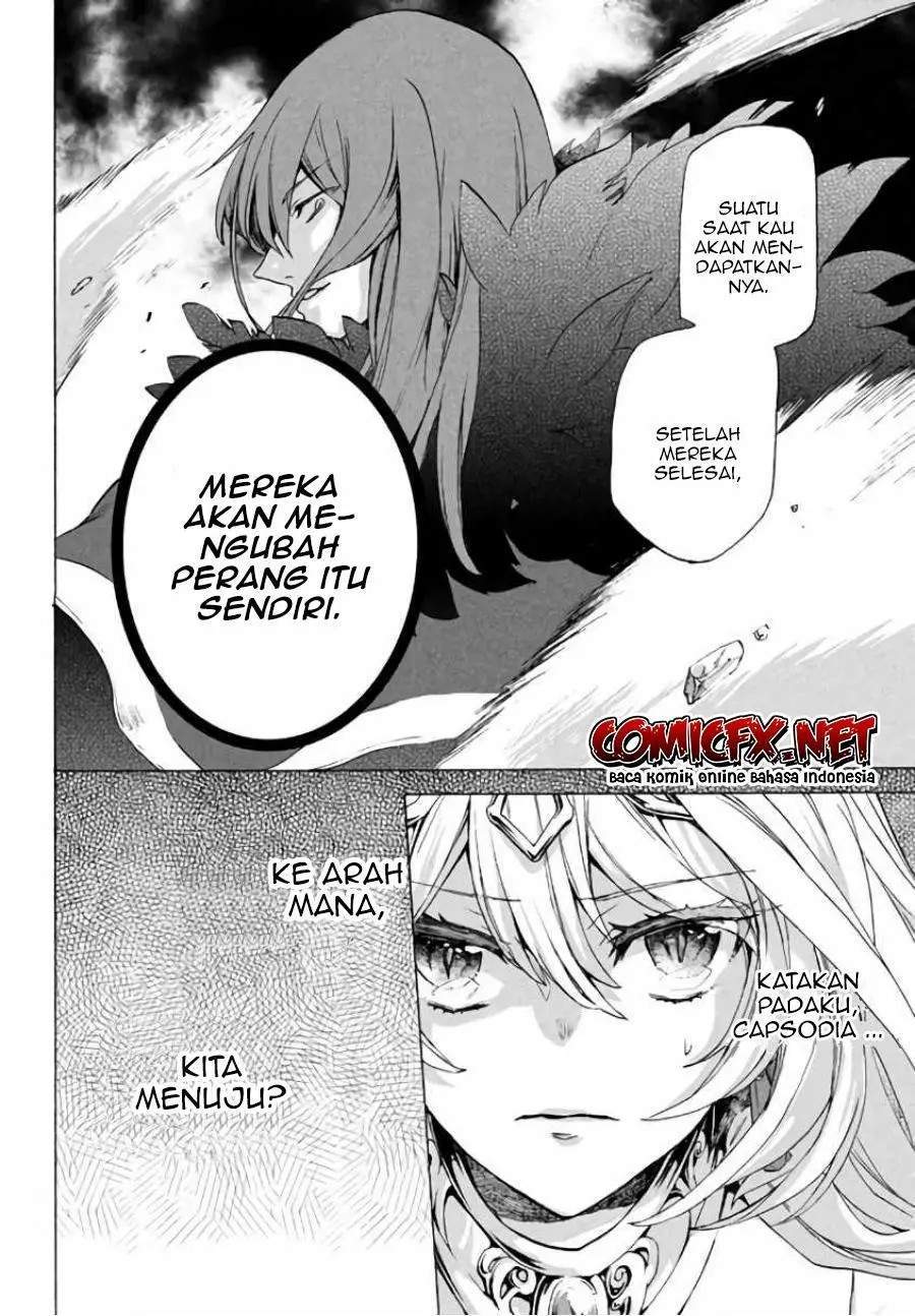 “Kukuku… He is the weakest of the Four Heavenly Monarchs.” I was dismissed from my job but somehow I became the master of a hero and a holy maiden. Chapter 3.2 Gambar 22