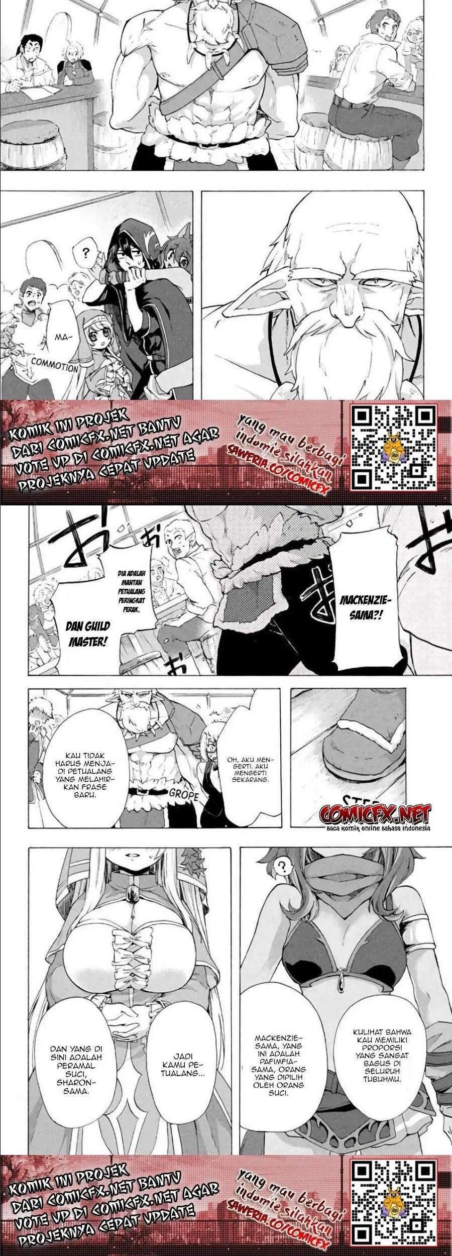 “Kukuku… He is the weakest of the Four Heavenly Monarchs.” I was dismissed from my job but somehow I became the master of a hero and a holy maiden. Chapter 3.1 Gambar 3