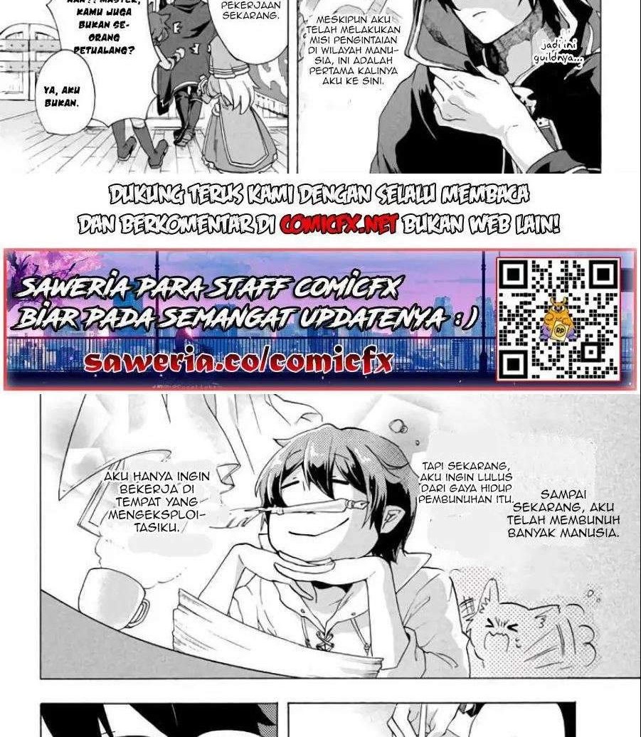 “Kukuku… He is the weakest of the Four Heavenly Monarchs.” I was dismissed from my job but somehow I became the master of a hero and a holy maiden. Chapter 2.2 Gambar 6