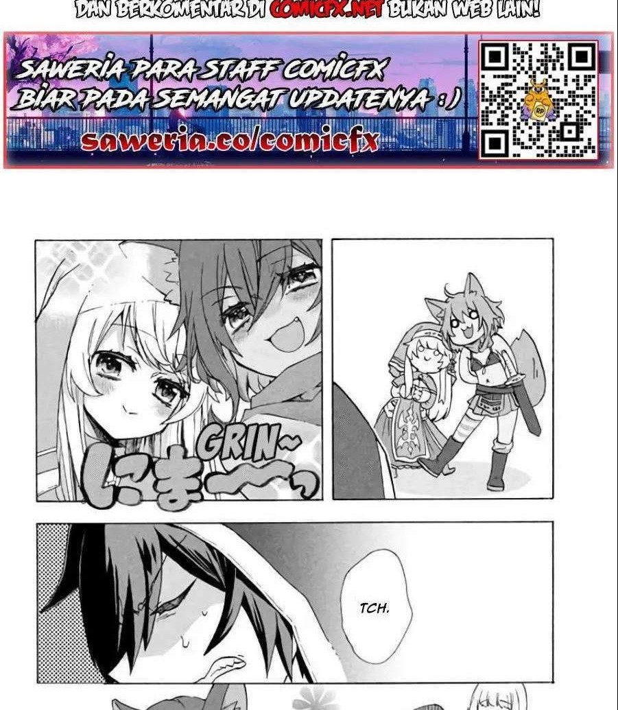 “Kukuku… He is the weakest of the Four Heavenly Monarchs.” I was dismissed from my job but somehow I became the master of a hero and a holy maiden. Chapter 2.2 Gambar 8