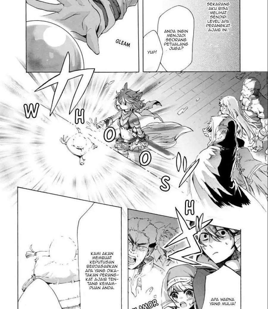 “Kukuku… He is the weakest of the Four Heavenly Monarchs.” I was dismissed from my job but somehow I became the master of a hero and a holy maiden. Chapter 2.2 Gambar 10