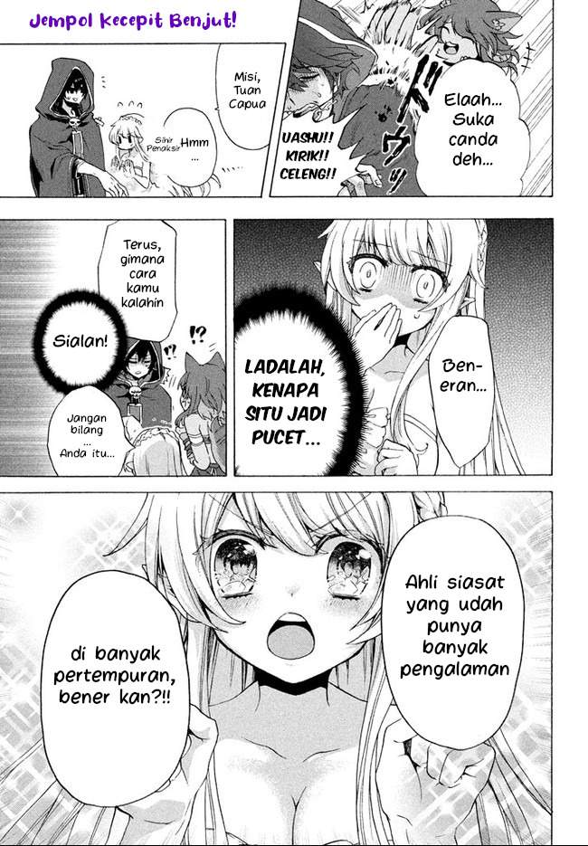 “Kukuku… He is the weakest of the Four Heavenly Monarchs.” I was dismissed from my job but somehow I became the master of a hero and a holy maiden. Chapter 2.1 Gambar 12