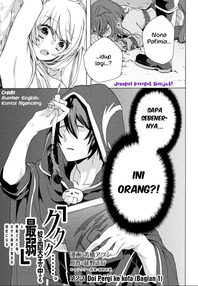 Baca  “Kukuku… He is the weakest of the Four Heavenly Monarchs.” I was dismissed from my job but somehow I became the master of a hero and a holy maiden. Chapter 2.1 Gambar 2