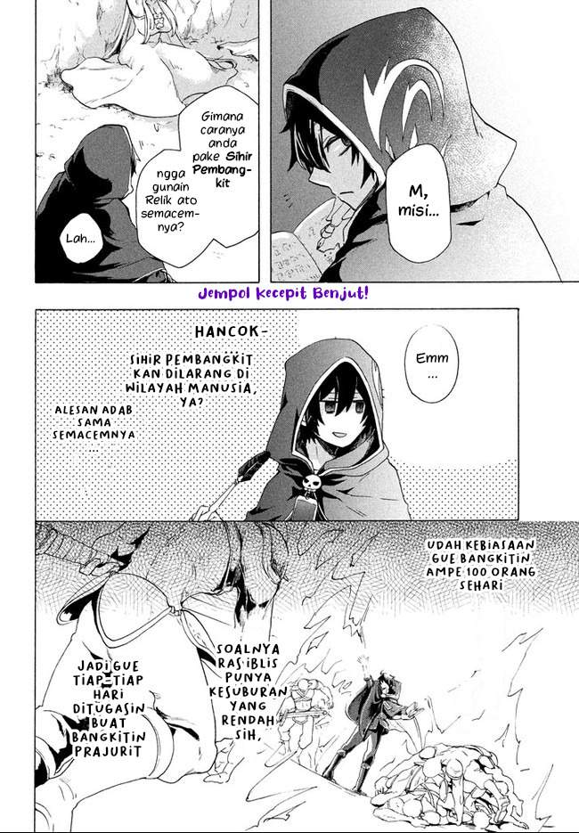 “Kukuku… He is the weakest of the Four Heavenly Monarchs.” I was dismissed from my job but somehow I became the master of a hero and a holy maiden. Chapter 2.1 Gambar 3