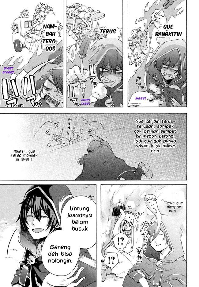 “Kukuku… He is the weakest of the Four Heavenly Monarchs.” I was dismissed from my job but somehow I became the master of a hero and a holy maiden. Chapter 2.1 Gambar 4