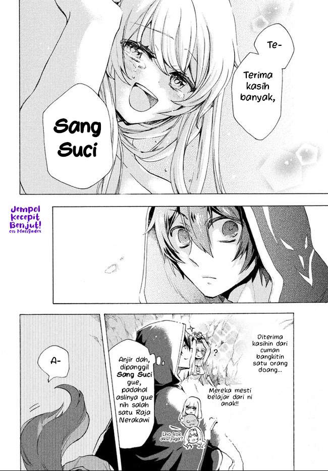 “Kukuku… He is the weakest of the Four Heavenly Monarchs.” I was dismissed from my job but somehow I became the master of a hero and a holy maiden. Chapter 2.1 Gambar 5