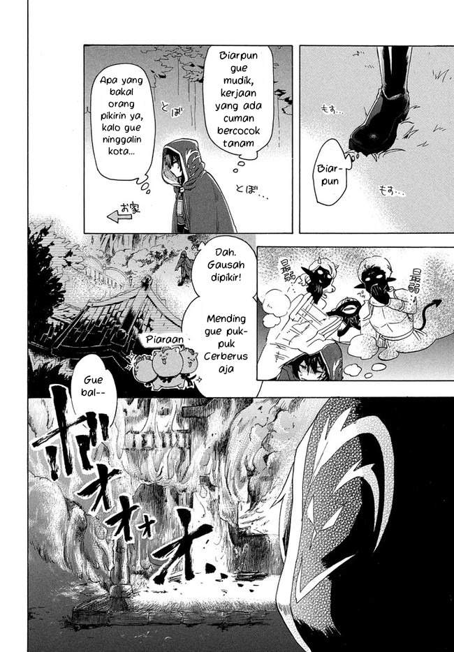 “Kukuku… He is the weakest of the Four Heavenly Monarchs.” I was dismissed from my job but somehow I became the master of a hero and a holy maiden. Chapter 1 Gambar 11