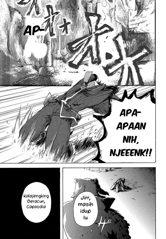 “Kukuku… He is the weakest of the Four Heavenly Monarchs.” I was dismissed from my job but somehow I became the master of a hero and a holy maiden. Chapter 1 Gambar 12