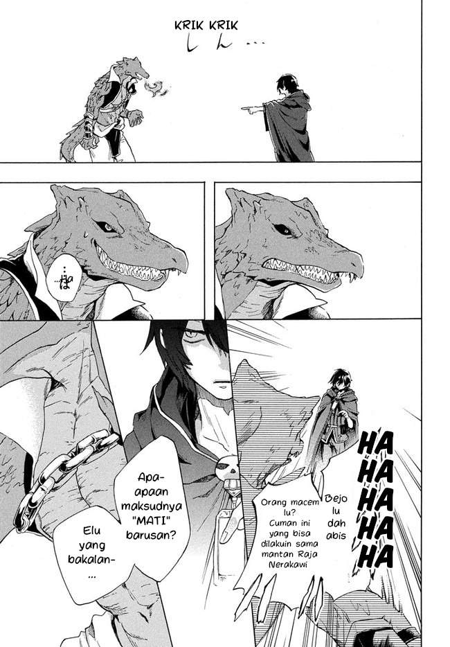 “Kukuku… He is the weakest of the Four Heavenly Monarchs.” I was dismissed from my job but somehow I became the master of a hero and a holy maiden. Chapter 1 Gambar 16