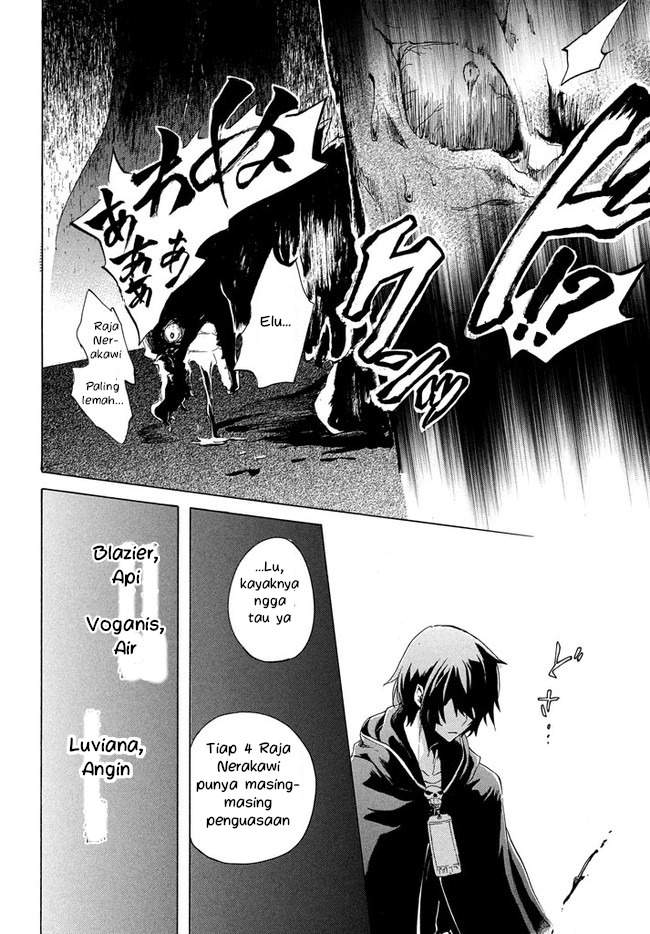“Kukuku… He is the weakest of the Four Heavenly Monarchs.” I was dismissed from my job but somehow I became the master of a hero and a holy maiden. Chapter 1 Gambar 17