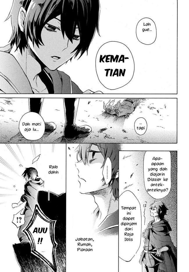 “Kukuku… He is the weakest of the Four Heavenly Monarchs.” I was dismissed from my job but somehow I became the master of a hero and a holy maiden. Chapter 1 Gambar 18