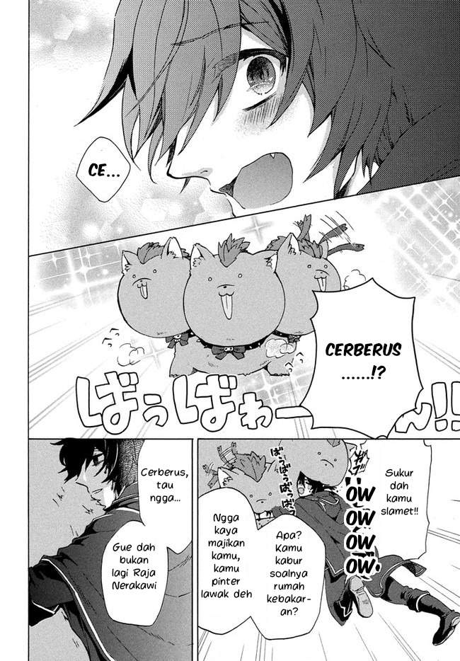 “Kukuku… He is the weakest of the Four Heavenly Monarchs.” I was dismissed from my job but somehow I became the master of a hero and a holy maiden. Chapter 1 Gambar 19