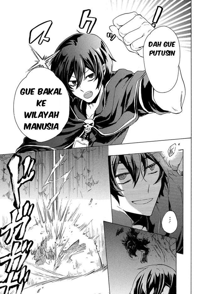 “Kukuku… He is the weakest of the Four Heavenly Monarchs.” I was dismissed from my job but somehow I became the master of a hero and a holy maiden. Chapter 1 Gambar 22
