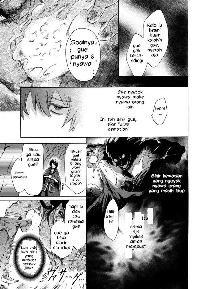 “Kukuku… He is the weakest of the Four Heavenly Monarchs.” I was dismissed from my job but somehow I became the master of a hero and a holy maiden. Chapter 1 Gambar 24