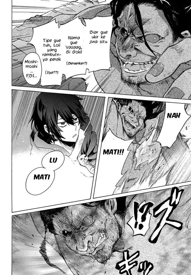 “Kukuku… He is the weakest of the Four Heavenly Monarchs.” I was dismissed from my job but somehow I became the master of a hero and a holy maiden. Chapter 1 Gambar 25